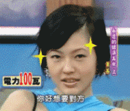 擦了这支口红竟然被理工直男夸 擦了这支口红竟然被理工直男夸