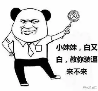  女孩的心思,男孩真的看不出来吗