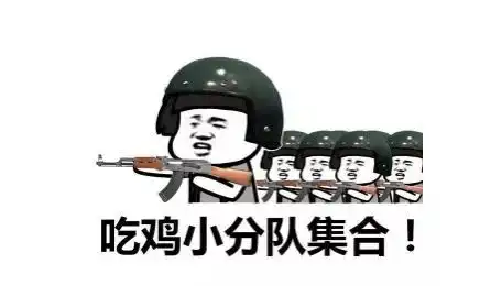  熬夜两小时,午休半小时就能补回来