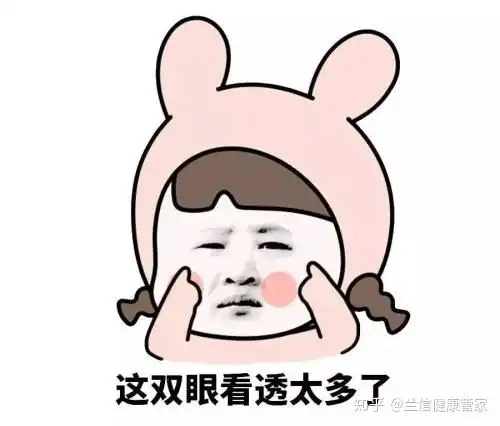  牙齿矫正要先拔牙我犹豫了...