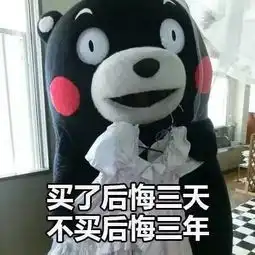  天津相声广播有鱼有肉有土豆