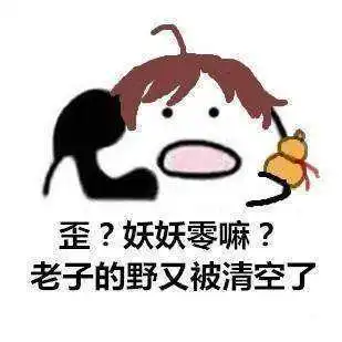  王者荣耀如果二技能可以无限使用,那么哪位英雄最可怕
