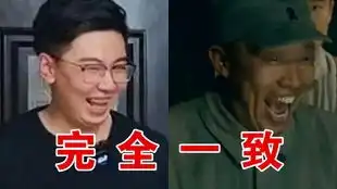  周年安排的明明白白特工无伤黑雾
