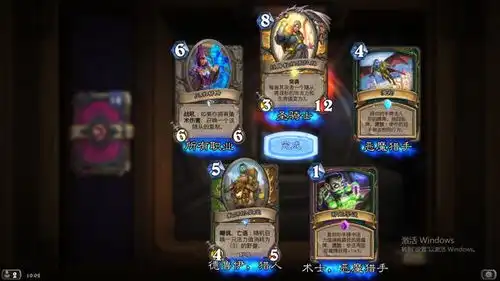  炉石传说非洲小伙的开包之旅,盘点那些新版本没必合的橙卡