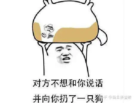  如何看待更美app招明星起诉一事