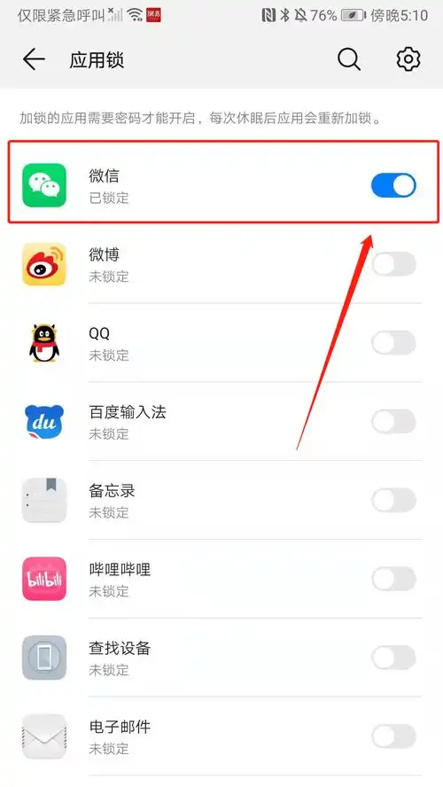  搜狗输入法功能科普二十三为什么斗图表情发不了安卓篇