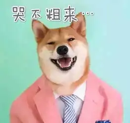  单身汪知道在深圳彩礼起步价是多少吗全省最高吓哭了微看