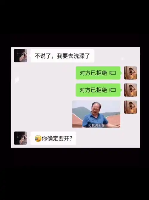  表情包qq看点嘉年华