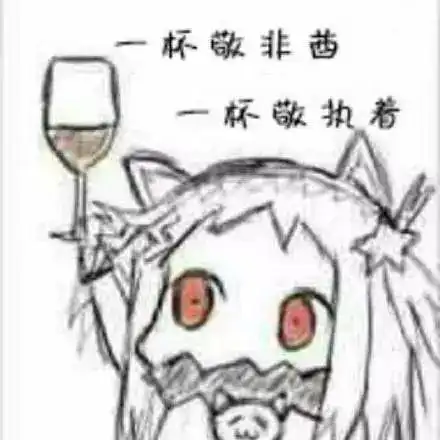  美女主播被坑10w,气到在直播间哭了起来