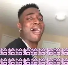  网购千万不要给客服发表情包笑到满地找头哈哈哈