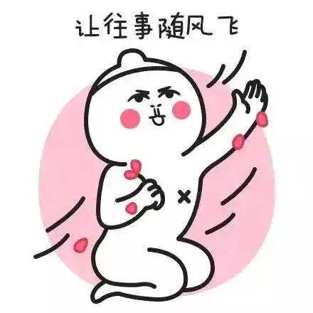  听说,99的投资者都得了这种病