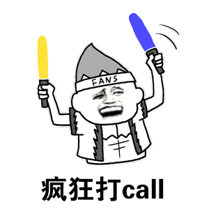  19.8万元买两居室缔途房车圆你心中梦