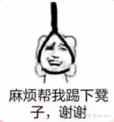  情侣之间通宵能做什么