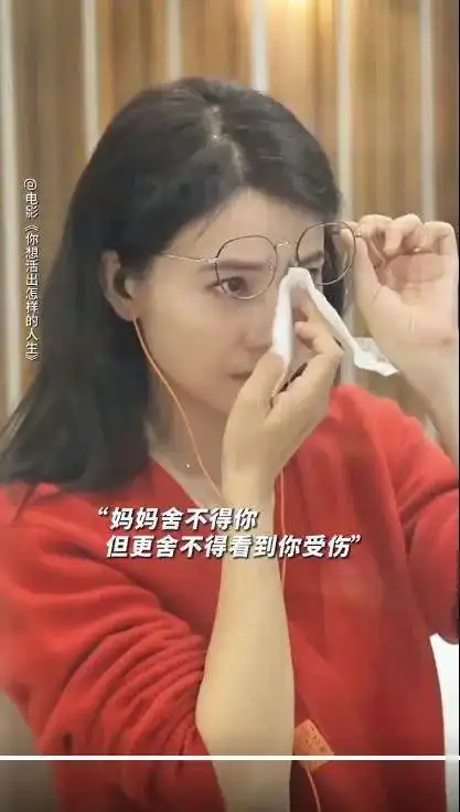  高圆圆哽咽为宫崎骏新片配音,感人花絮曝光网友秒泪崩
