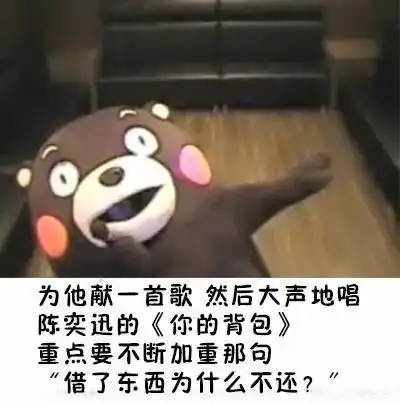  堆放建筑垃圾不清理他因此被司法拘留了