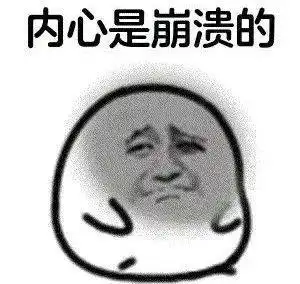 房企组cp质量好买房别光顾着看热闹 房企组cp质量好买房别光顾着看热闹