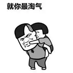  第7号台风持续增强并于今天登陆,今年第2个台风活跃期到来