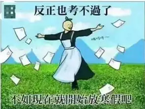  简单点,考试的题目简单点