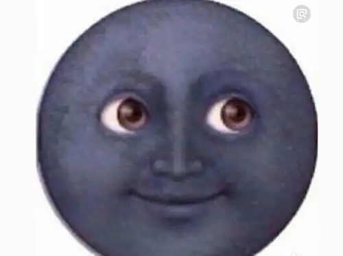  黑色太阳表情