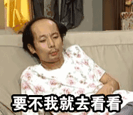  天天喊着减肥却失败的人,90的人有过的经历,太真实