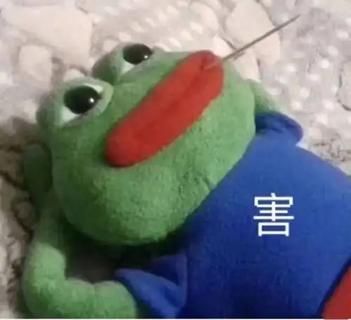  这也太有情趣了,就是拿快递的时候容易社死