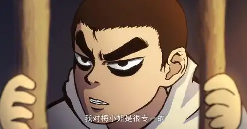  玄武国篇令人印象深刻的台词