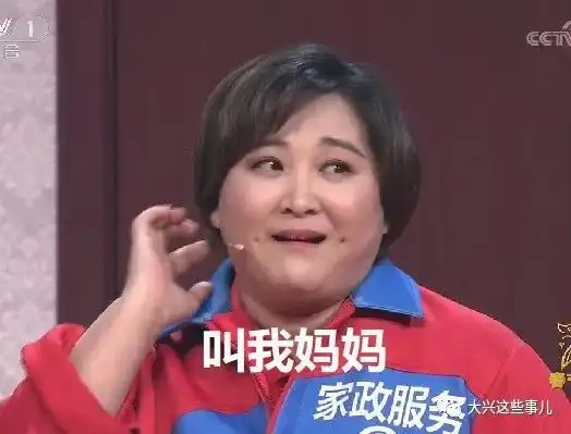  看这个可比昨晚看电视有意思多了