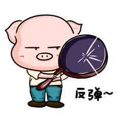  绝地吃鸡猪队友吃鸡表情包