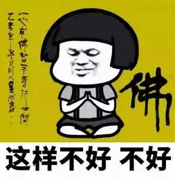  健身如何降低受伤的风险
