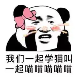  这些抖音神曲的原唱,你敢说认识几个