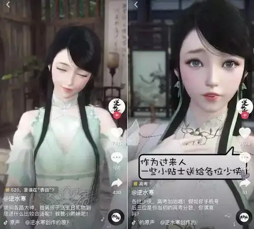  为什么抖音上刷到的广告全是游戏