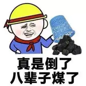 笑哭摊上个不靠谱的老爸是种什么体验