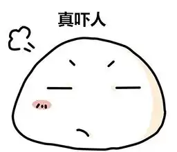  古人太狠剩男剩女全家坐牢