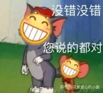  为什么好多人说雅思第一次都考不过