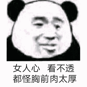  为试炼而生闪电娘娘技能全方位解析