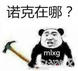  lpl洲际赛夺冠表情包p图齐上阵粉丝360度玩梗