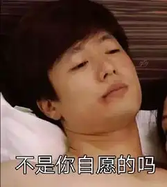  本想拒绝滚粗却嗑到迷幻,这几枚鲜肉为何这么上头