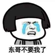  金馆长qq表情系列,全套恶搞金馆长图片