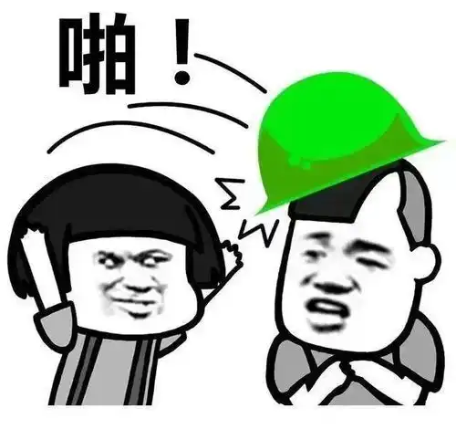  每日一笑楼下新开了一家奶茶店,老板娘是个长得非常漂亮的妹子