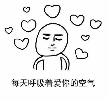  萌萌的么么哒表情包大全萌萌的么么哒表情包图片