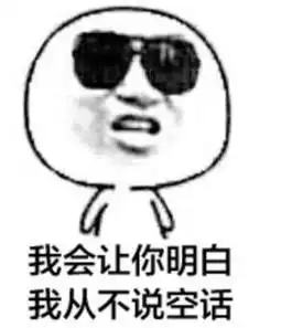  暗中较劲眼神杀由杨幂娜扎领衔的圈内塑料姐妹花的友情全靠怼