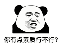  男朋友会喜欢的表情包我是女的以后我们会是朋友可以叫我女朋友