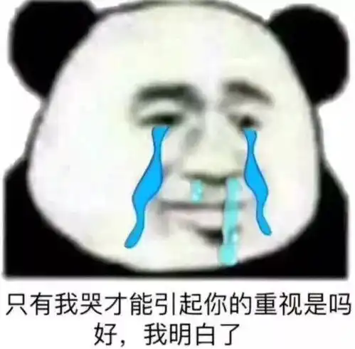  又又又又又是第一深圳平均月薪8421元,而最赚钱的职业竟是...