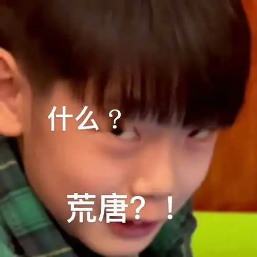  无标题