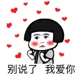  你会选环保材料么