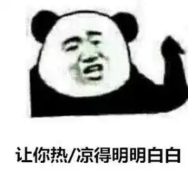  紧急暴雨雷电大风马上杀到福建没事别出门