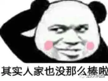  巅峰住宅,你也可以拥有