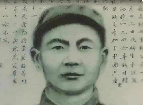  父亲战场牺牲,一生未谋面的女儿寻父墓地70年,找到时哭成泪人