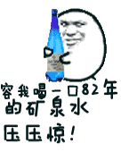  金馆长动态