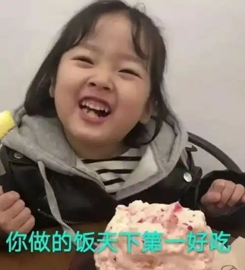  杂货铺家,是每个人值得依靠的地方